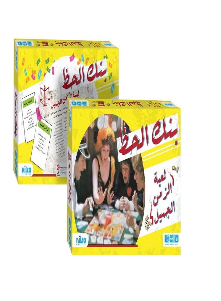 Bank of Luck - Board Game by Nilco - Image 1